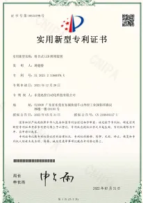 Certificate1