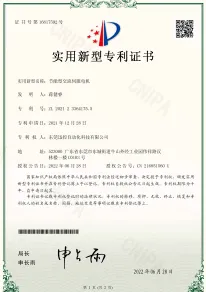 Certificate3