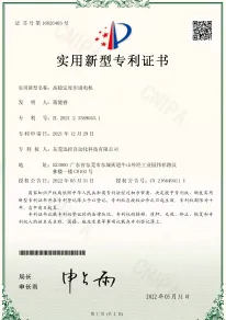 Certificate4
